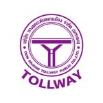 โครงการ digital transformation บริษัท ทางยกระดับดอนเมือง จำกัด Don Muang Tollway ดอนเมืองโทลเวย์